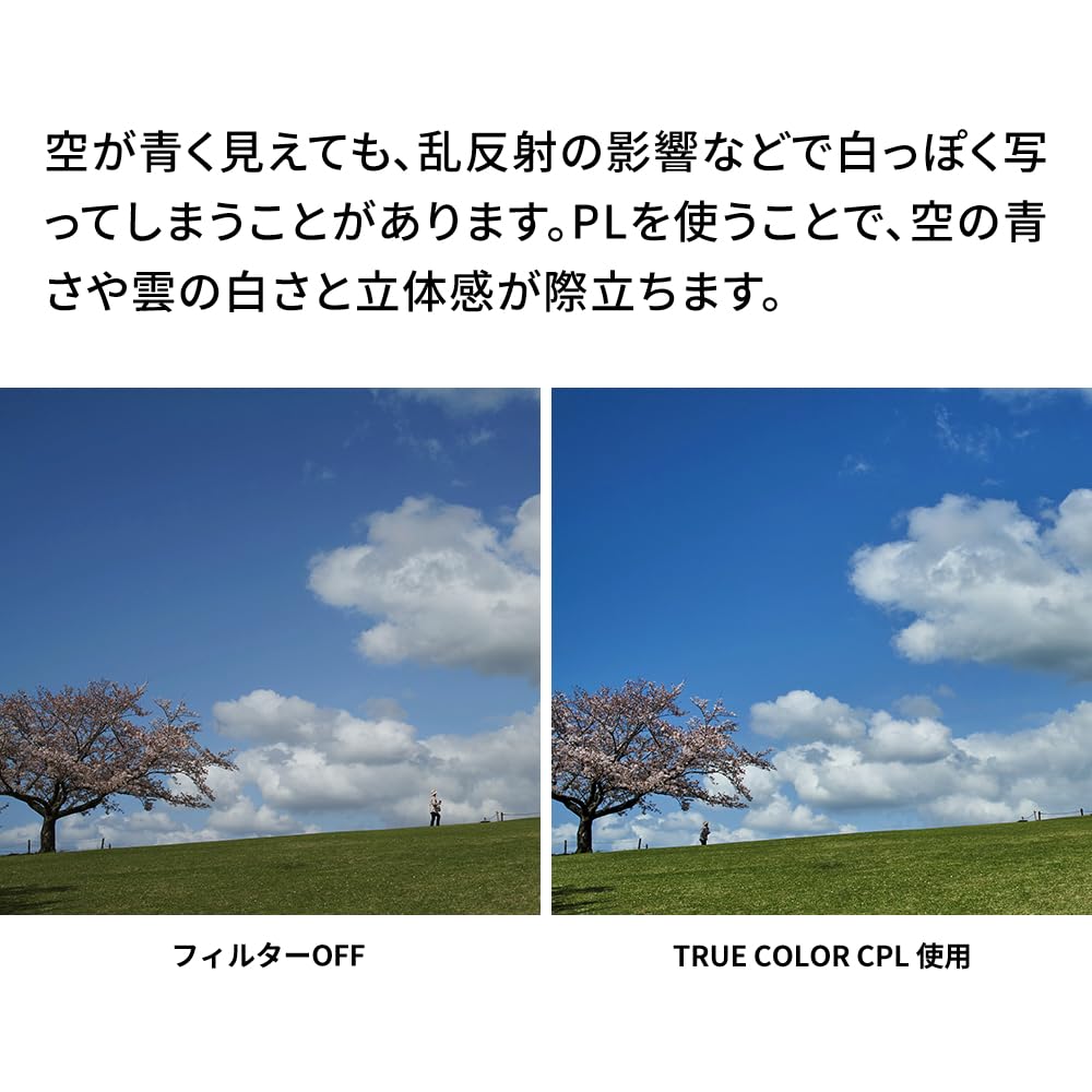 NiSi True Color CPL Polarizing Filter 72mm
