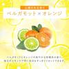 Perfect One Focus Smooth Cleansing Balm 75g Cleansing Balm Chiikawa Limited Edition Design (Smooth (Single Item))
