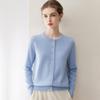 Pure Cashmere Loose Fit Round Neck Cardigan