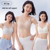 Seamless Jelly Soft Support Bra for Women - Comfortable, Wire-Free, Anti-Sag, Plus Size, Breathable, and Smooths Underarm.