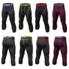 Men's Cropped Pants Quick Drying Pants Tight Pants