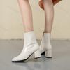 Boots – Boots