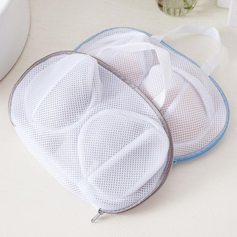 Anti-deformation Bra Mesh Bag Machine-wash Special Polyester Bra Mesh Bags Laundry Brassiere Bag Cleaning Underwear Sports Bra