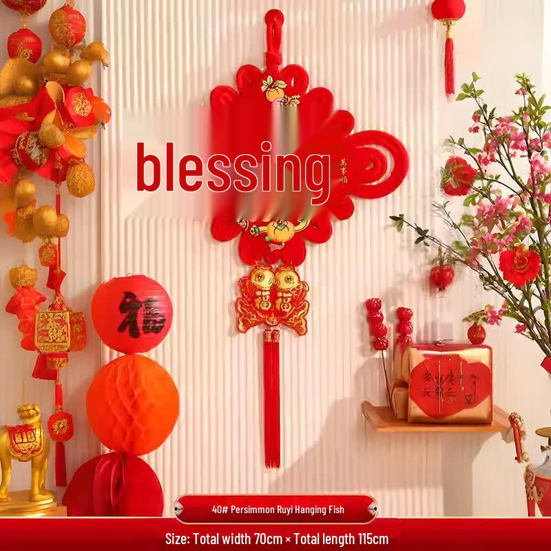 Chinese Knot New Year Hanging Decoration
