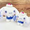 Sanrio Cinnamoroll DOLLY MIX Plush S Interior Collab
