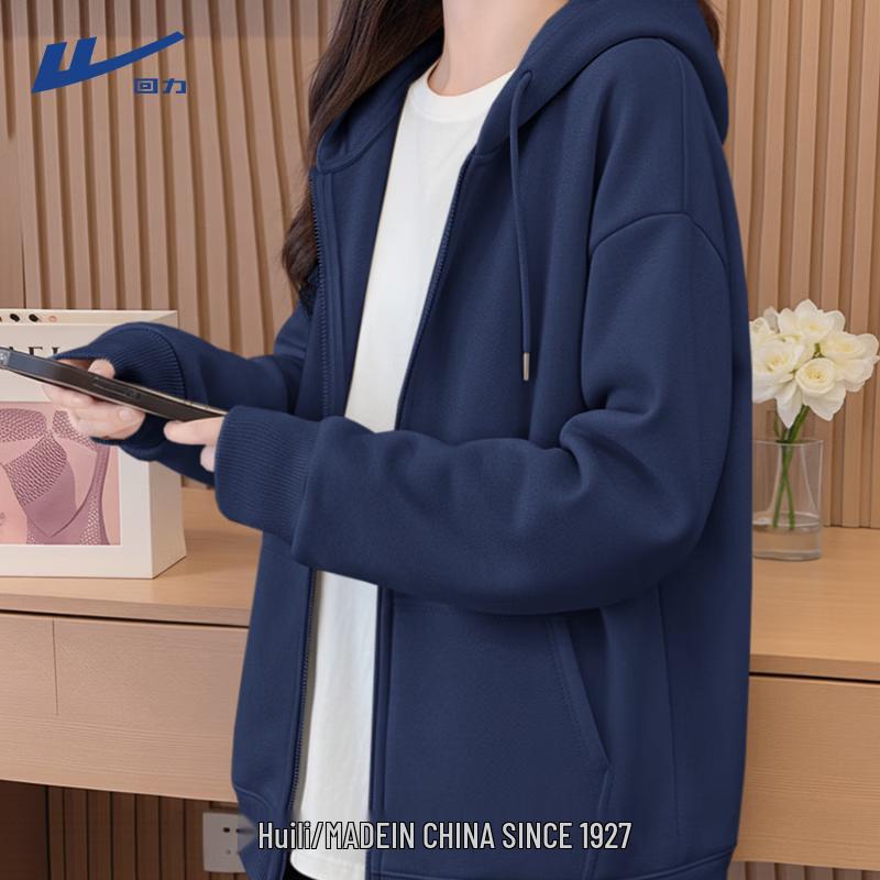 Huili Women's Hooded Casual Sweatshirt Jacket