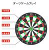 Dartboard with for Competition and Includes 6 x Darts Darts, Double-Sided, Practice, 15-inch
