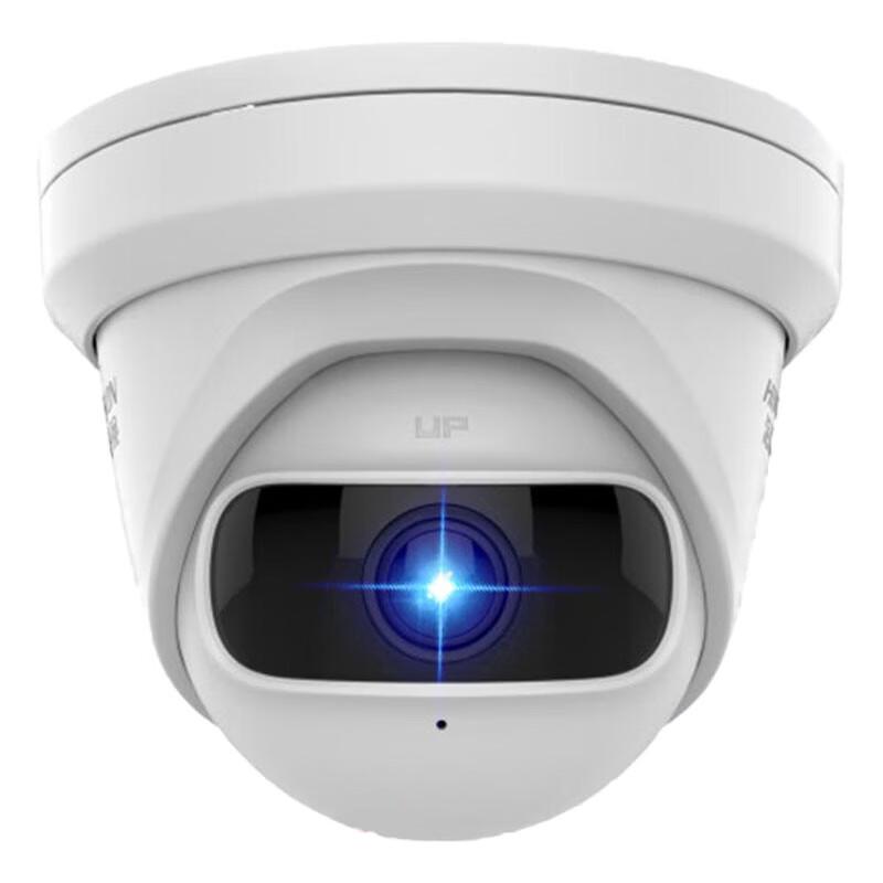 

Hikvision 4MP 2K Ultra HD 180° Ultra-Wide Angle Indoor PoE IP Camera CN plug (adapter included)