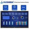 HUSHIDA 65-inch 4K Interactive Flat Panel Display with I5 Processor (CN Version)
