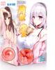 Masturbator Onahole For Men Popular Realistic Onaho Masterpiece 456g Soft High Elasticity Pink Streaks Repeated Use Easy To Hold Design