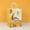 12pcs Paper Gift Pouches Muslims Ramadans Festival Candy Food Packings Handbags