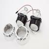 2.5" WST HID Bi-Xenon Projector Lens Headlight Kit for Cars & Motorcycles - High Brightness, Non-Destructive Refit.
