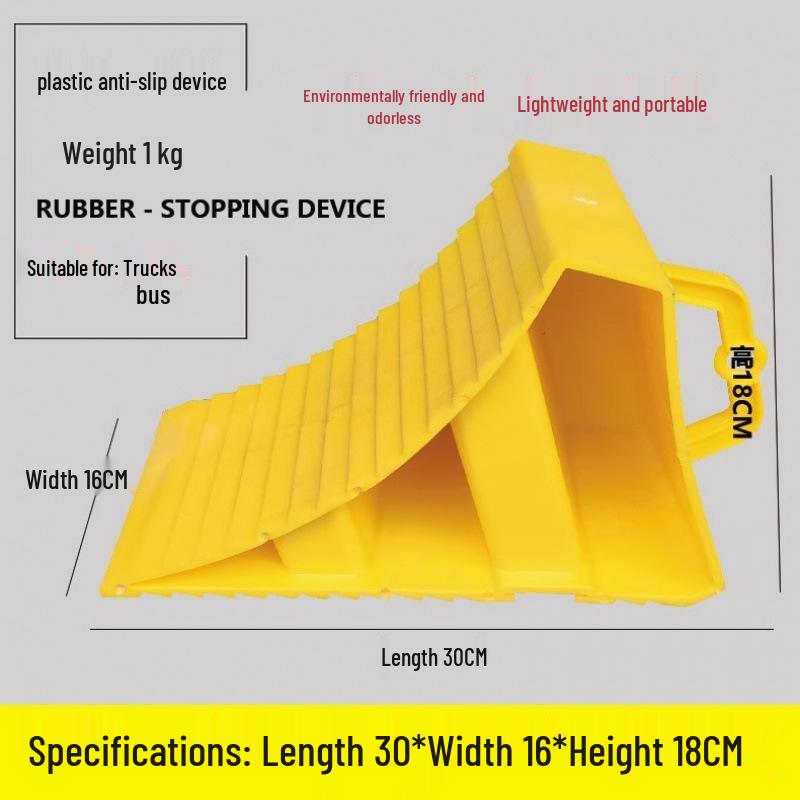 Large Portable Anti-Roll Wheel Chock for Trucks and Cars