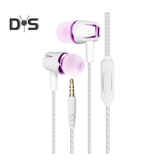 

Проводные наушники Эргономичный дизайн вкладышей Шумоподавление Интеллектуальное управление проводом Сверхлегкие универсальные игровые наушники-вкладыши с высокой четкостью звука