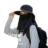 Sunscreen hat women's summer removable UV protection outdoor fishing shading neck mask mountaineering fisherman hat