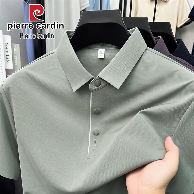 Pierre Cardin Men s Mulberry Silk Blend Polo T-Shirt 56