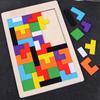 Tetris Wooden Building Blocks Puzzle - Kindergarten Prize, Souvenir, Gift, or Class Reward