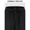 UR 2026 Spring Women's Casual Drawstring Wide-Leg Pants