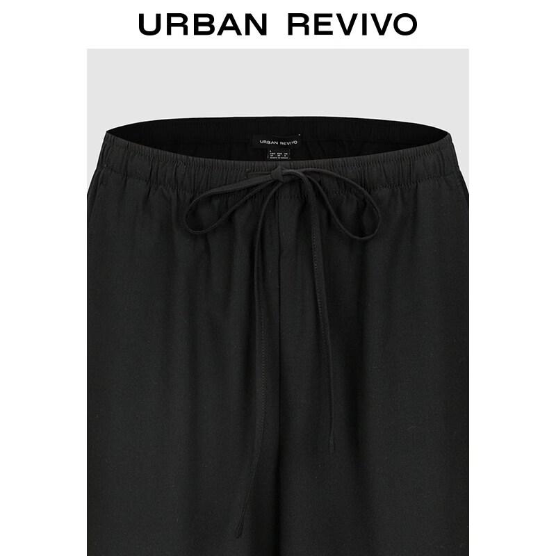 UR 2026 Spring Women's Casual Drawstring Wide-Leg Pants