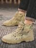 Men's high top boots, casual sports shoes, outdoor camouflage, wear-resistant, trendy and fashionable men's boots