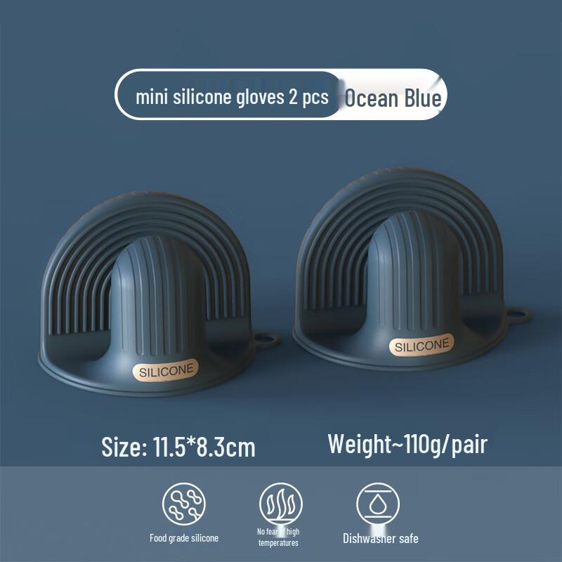 UOSU Silicone Kitchen Oven Mitts - 2 Pairs