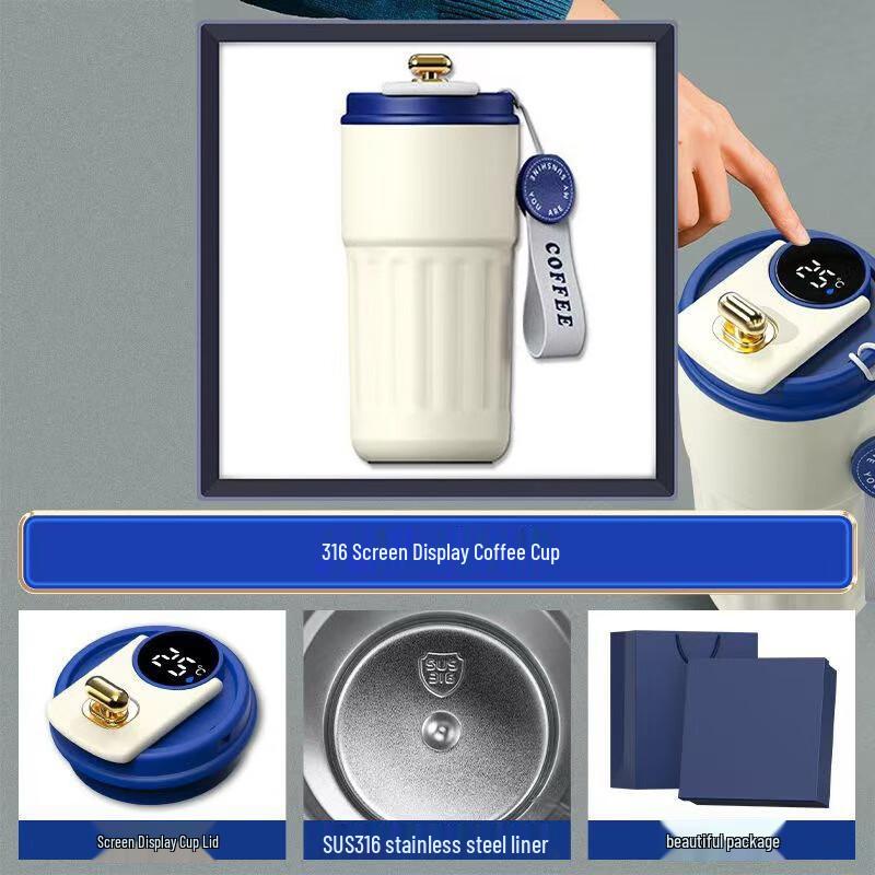 Stainless Steel Coffee Cup