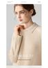 Elegant Lapel Cashmere Knitwear: Women's Long Sleeve Doll Collar Casual Sweater