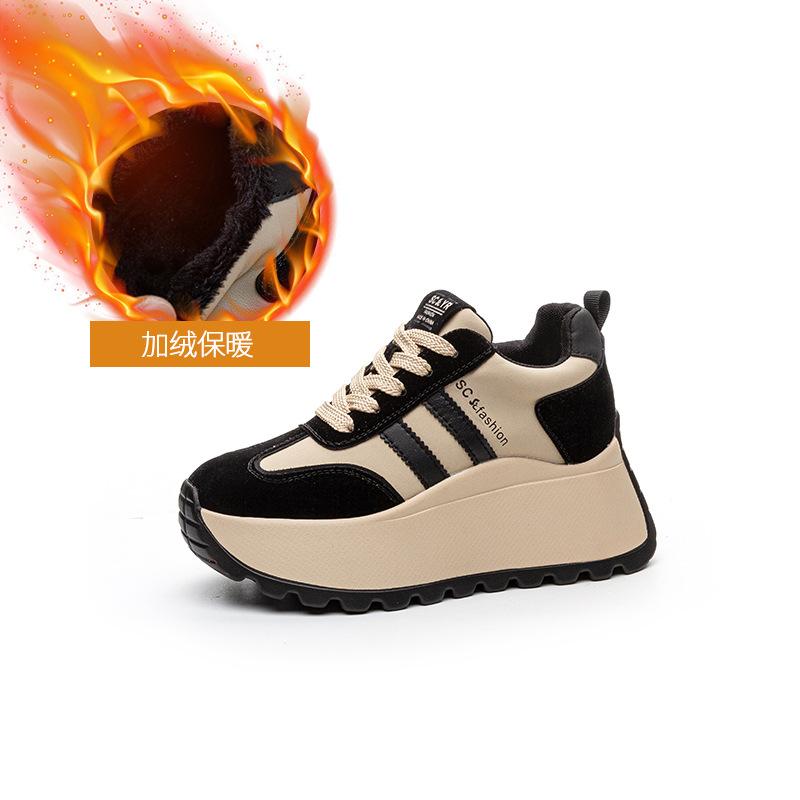 Thick-soled Forrest Gump Dad Shoes for Women's 2025 Autumn and Winter New 8CM Trend Inner Height Increase Casual Fashion Small Women's Shoes