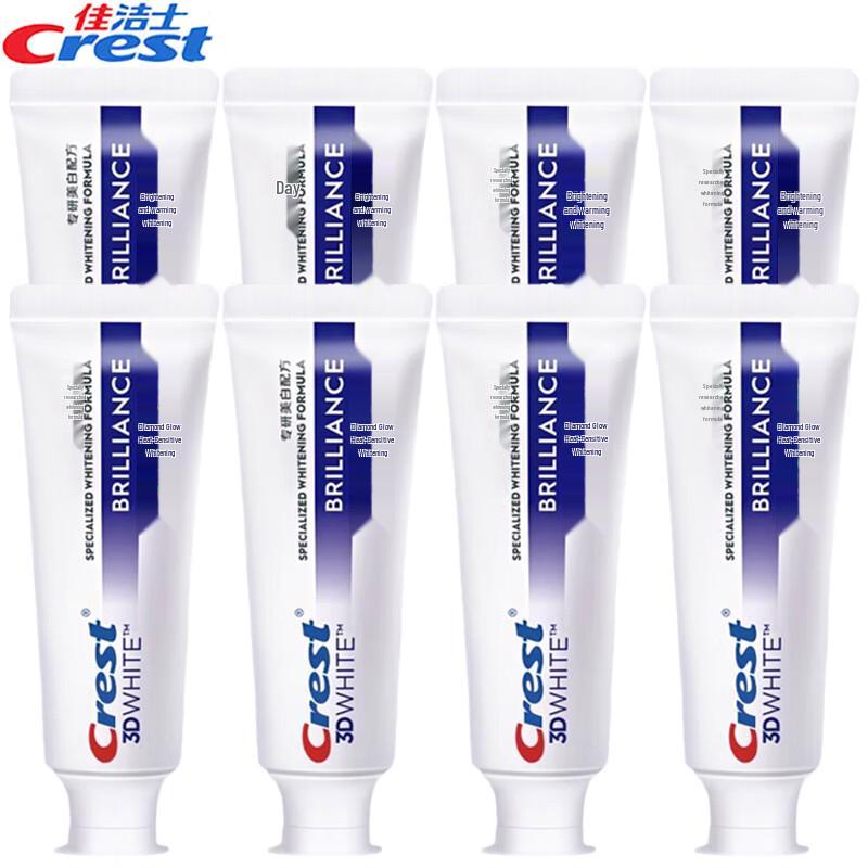 Crest Deep Clean Warming Whitening Toothpaste