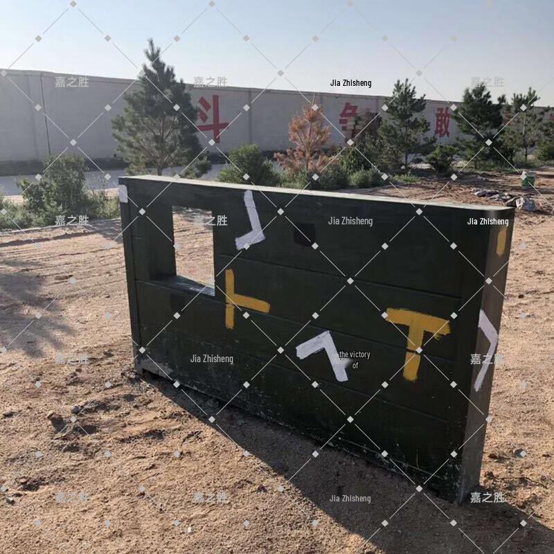 Jia Zhi Sheng In-Ground 400m Obstacle Course Training Set