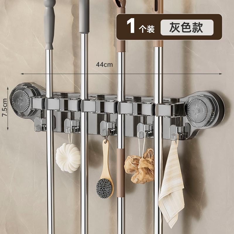 Bathroom, Bathroom, Kitchen, Storage, Even Row of Mop Clips, No Punching, Removable Vacuum Adsorption Hooks