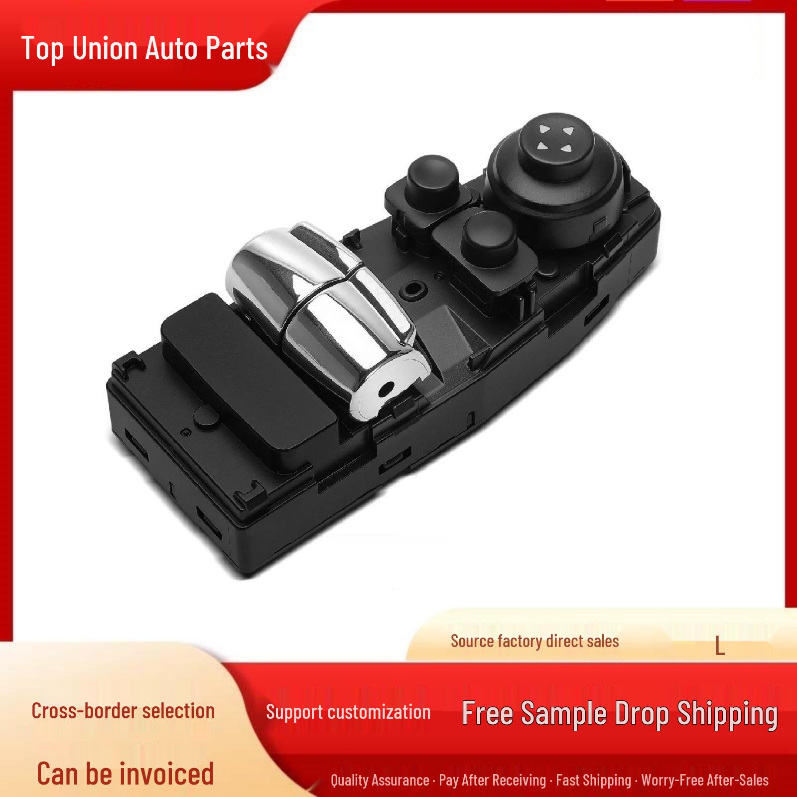 Power Window Master Switch for 13-16 Mini Cooper R60 2-Door (Part: 61319289627) Power Window Master Switch
