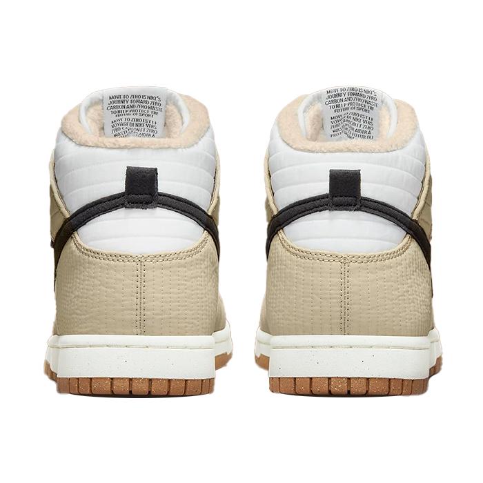 Nike Dunk High Next Nature Toasty Rattan Men’s Sneakers Sneakers DD3362-200
