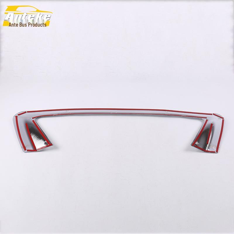Highlander Rear License Plate Trim: Enhances Tailgate with Bright Patch Accessory for 15 Models