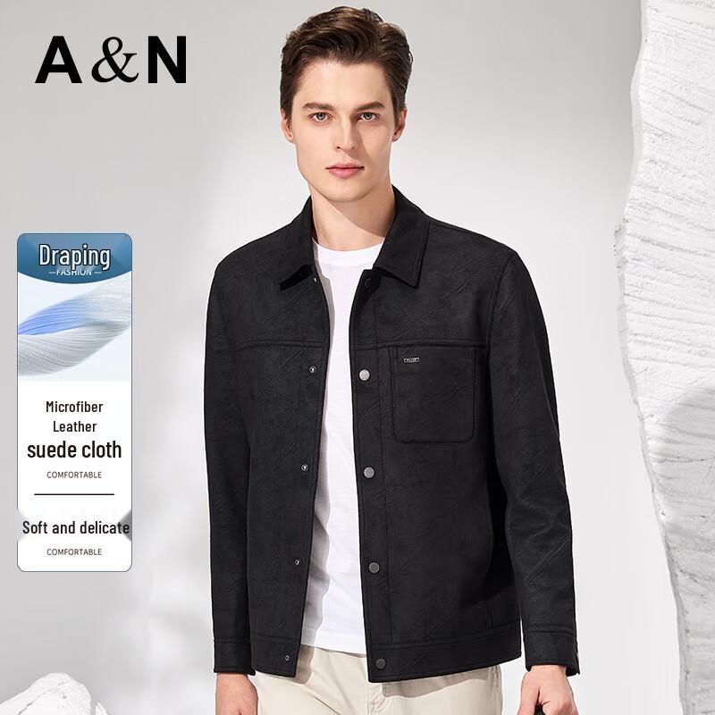 Antonio Men's Faux Suede Lapel Jacket
