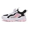 Anta Chaussures Décontractées Confortables et Polyvalentes pour Enfants Langue de Montagne Chaussures Décontractées pour Enfants Noir Blanc Rose 322319980-2
