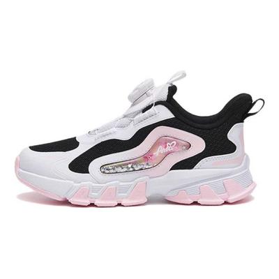 Chaussures Décontractées Confortables et Polyvalentes pour Enfants Langue de Montagne Chaussures Décontractées pour Enfants Noir Blanc Rose 322319980-2