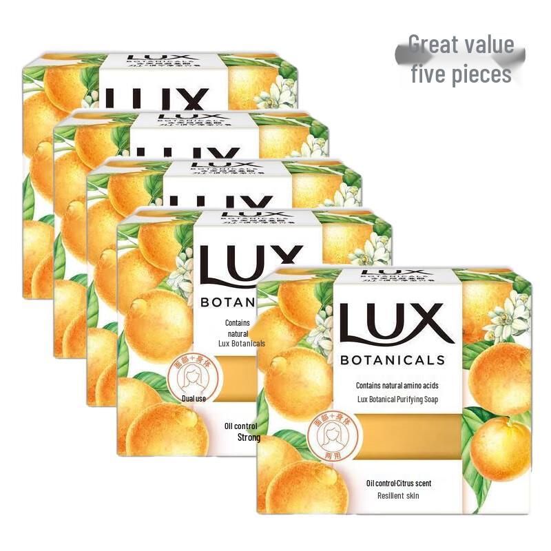 

LUX Plant Extract Citrus Scent Soap Bars
