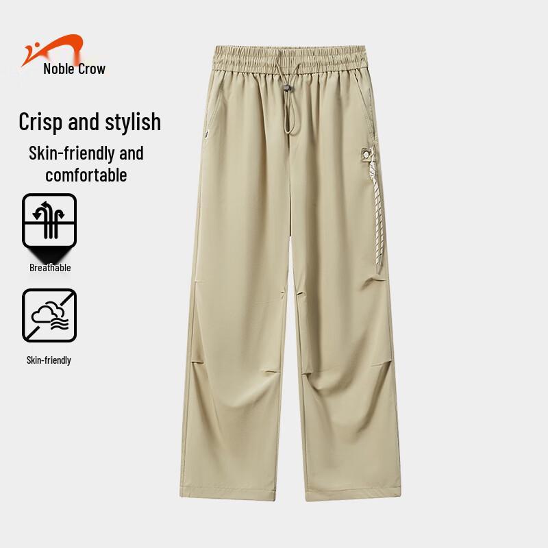 

Men s Summer Loose Straight-Leg Casual Sports Pants 4XL