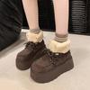 Short tube plush plush cotton shoes winter new heightening big head lace-up thick-soled snow boots women