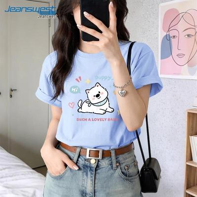 Jeanswest Damen Casual Baumwoll-T-Shirt mit Hundeprint