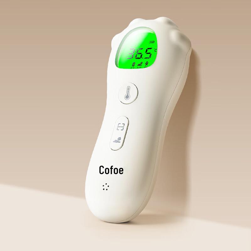 Keful Smart Forehead Thermometer