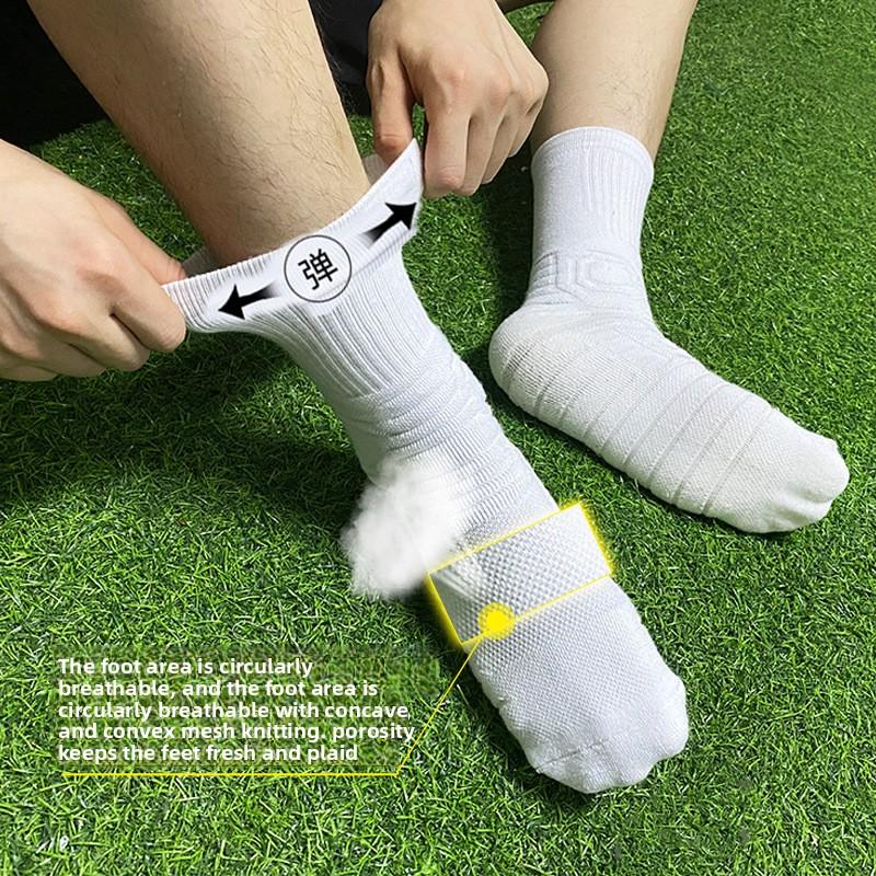 Men's Mid-Calf Professional Football Basketball Training Socks-Towel-Lined Short Elite Non-Slip Wear-Resistant High Quality All