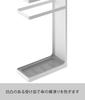 Yamazaki Industries Layer Slim Umbrella 7932 Stand, White,