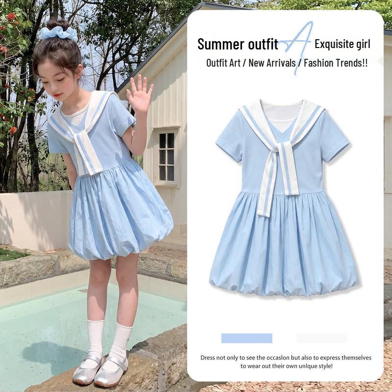 Moonkids Girls 2026 Summer Preppy Style Dress 140cm