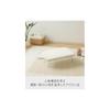 Yamazaki Lightweight Human-Shaped Ironing Board, Natural Color, Approx. 69 X 37 X 20 Cm, Steel Mesh Structure, 4655