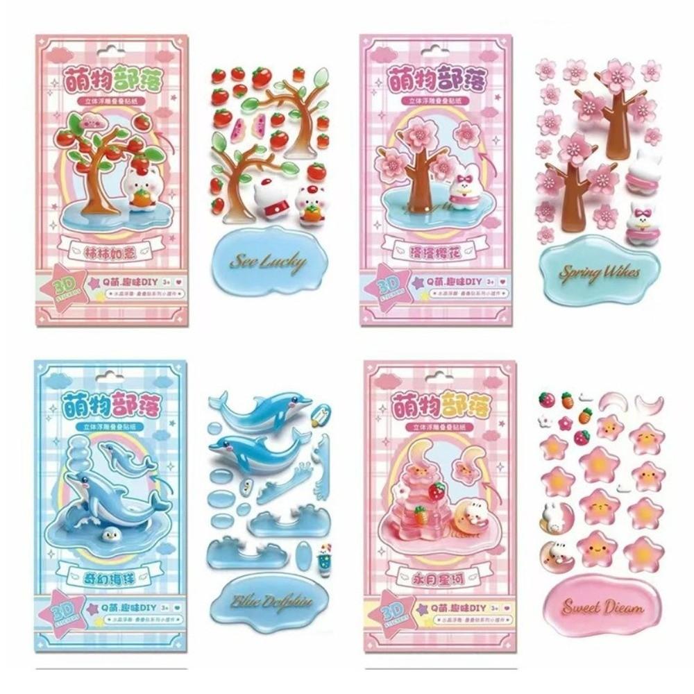 3D Puffy 3D Crystal Embossed Stickers 3D Stacked Animal DIY Stacking Stickers 3D Overlay Raised 3D Relief Stickers
