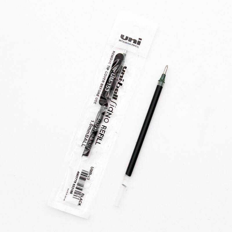 Uni-ball UMR-10 1,0 mm Schwarze Gel-Tintenroller-Mine - 12er-Pack