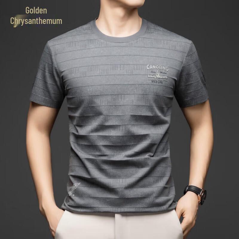 Jinjuku Men s Patterned Modal Blend Short Sleeve T-Shirt 54