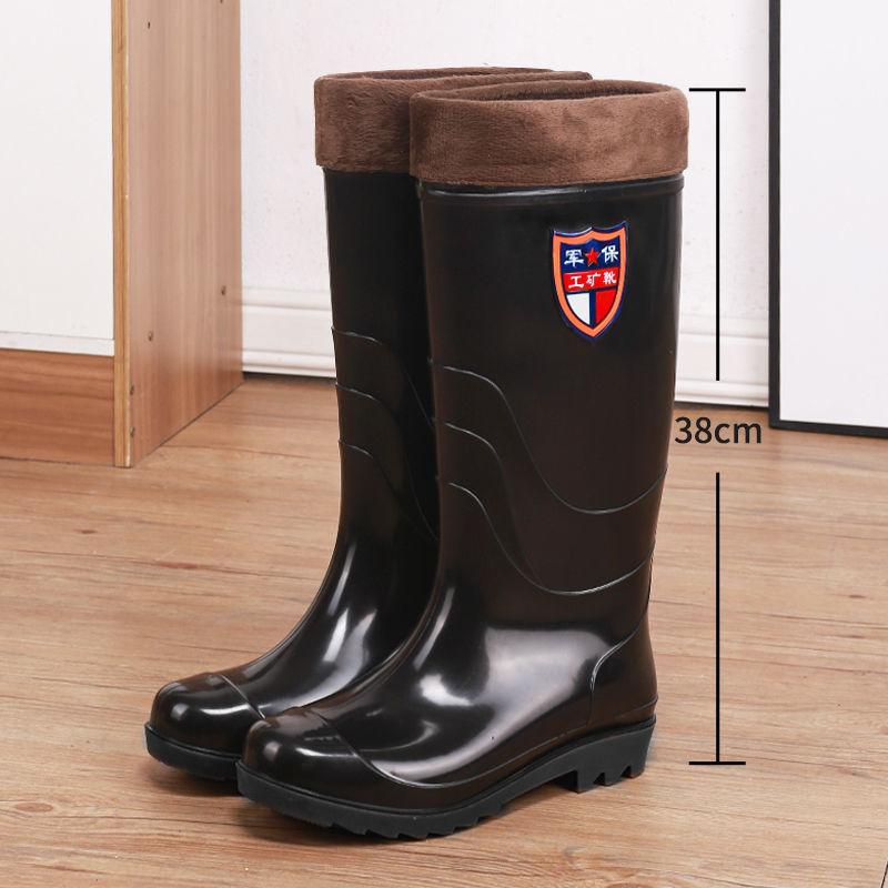Rain shoes men's anti-men's rain boots non-slip fishing shoes long overshoes beef tendon sole thickened velvet